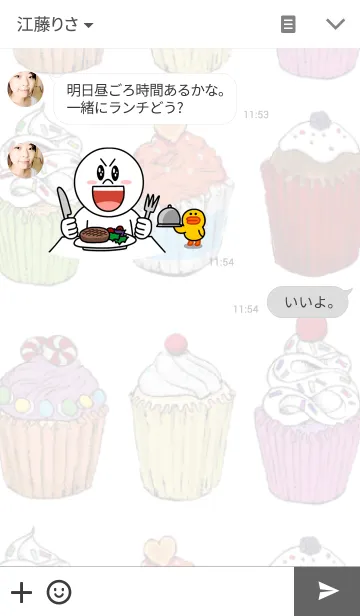 [LINE着せ替え] シンプル・カップケーキの画像3