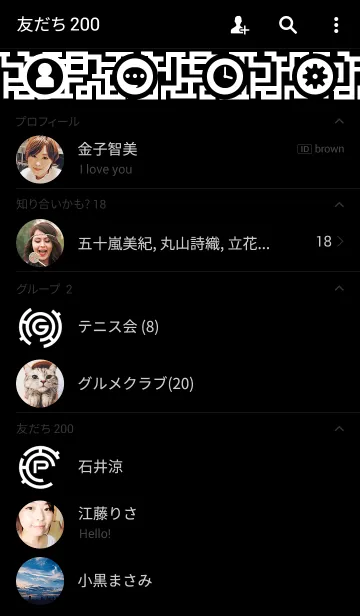 [LINE着せ替え] ラビリンス（迷路）の画像2