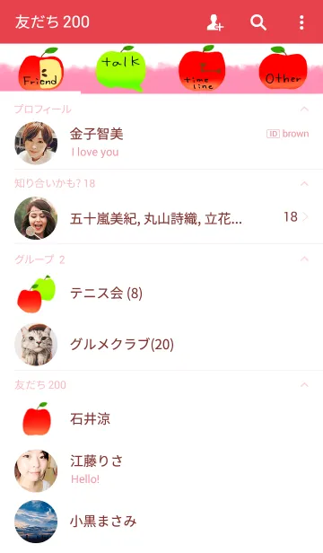 [LINE着せ替え] appleappleの画像2