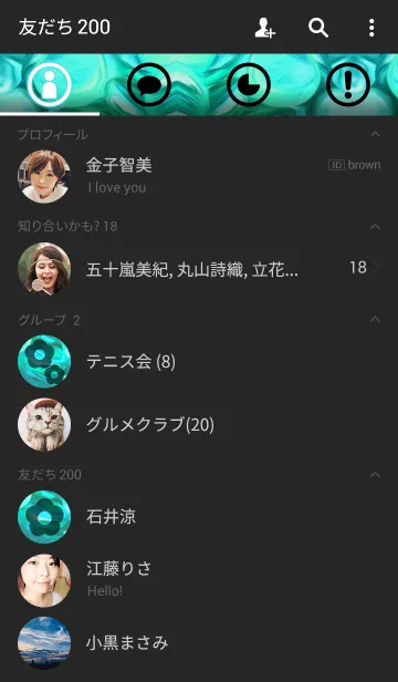 [LINE着せ替え] Glass drops -blue-の画像2