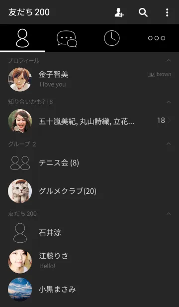 [LINE着せ替え] SIMPLE MODERN blackの画像2