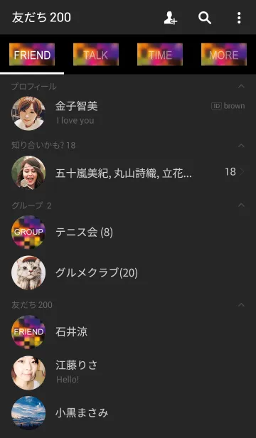[LINE着せ替え] MOSAIC THEME.の画像2