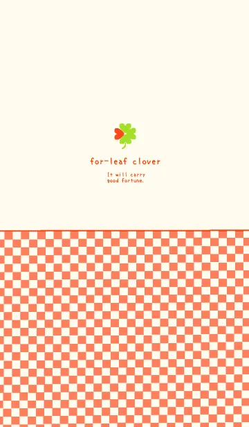 [LINE着せ替え] よつばの画像1