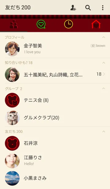 [LINE着せ替え] Pastal (V.2)の画像2