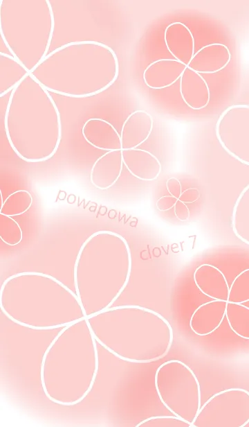 [LINE着せ替え] powapowa clover 7の画像1