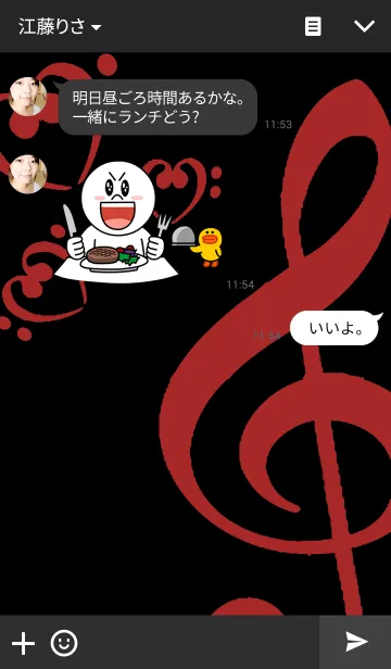 [LINE着せ替え] Music Lover Red Versionの画像3