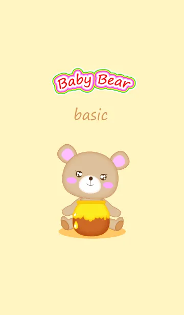 [LINE着せ替え] Baby Bear " basic "の画像1