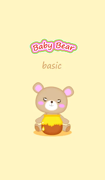 Baby Bear " basic "のLINE着せ替え