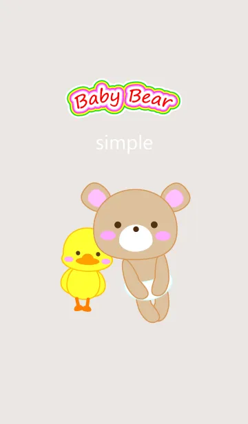 [LINE着せ替え] Baby Bear " simple "の画像1