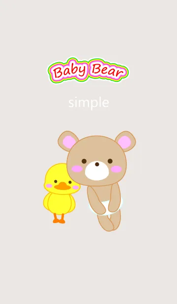 Baby Bear " simple "のLINE着せ替え