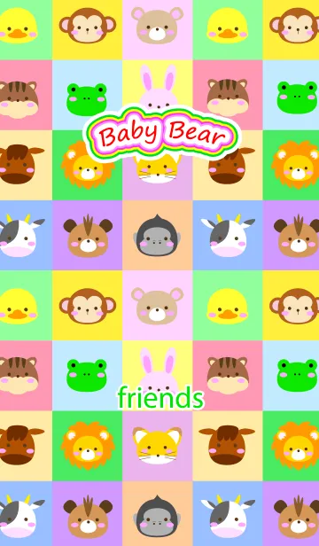 [LINE着せ替え] Baby Bear " friends "の画像1