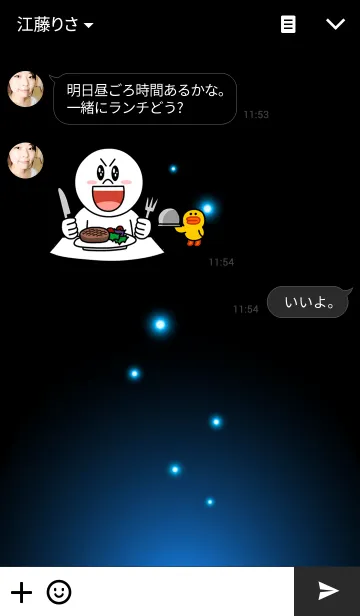 [LINE着せ替え] Ster Mekym.の画像3