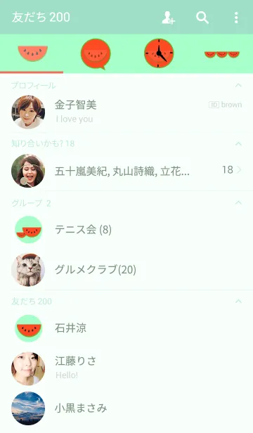 [LINE着せ替え] Simple watermelon themeの画像2