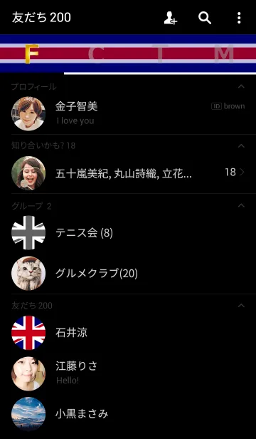 [LINE着せ替え] UJの画像2