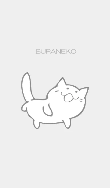 ぶらねこの着せ替えメイン画像
