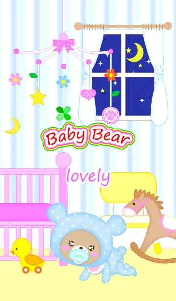 [LINE着せ替え] Baby Bear " lovely "の画像1