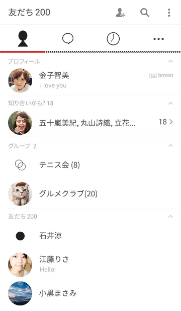 [LINE着せ替え] ONLY SIMPLEの画像2