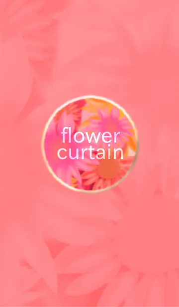 [LINE着せ替え] FlowerCurtainの画像1