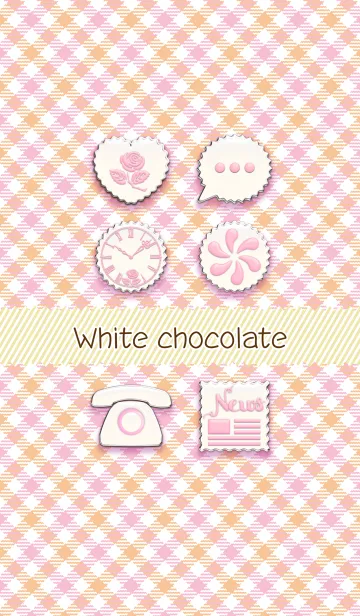 ホワイトチョコレートの着せ替えメイン画像