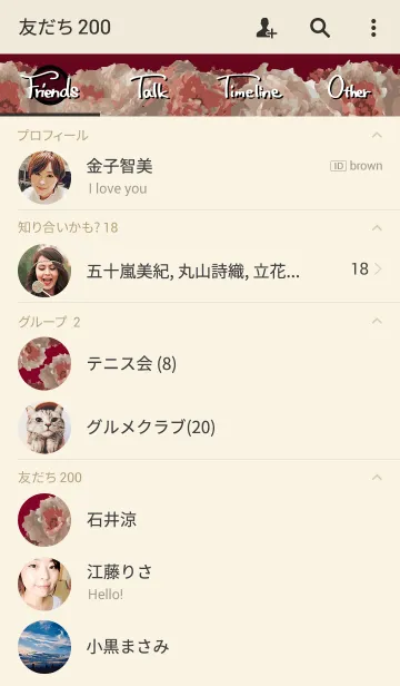 [LINE着せ替え] アンティーク ボタニカル ラナンキュラスの画像2