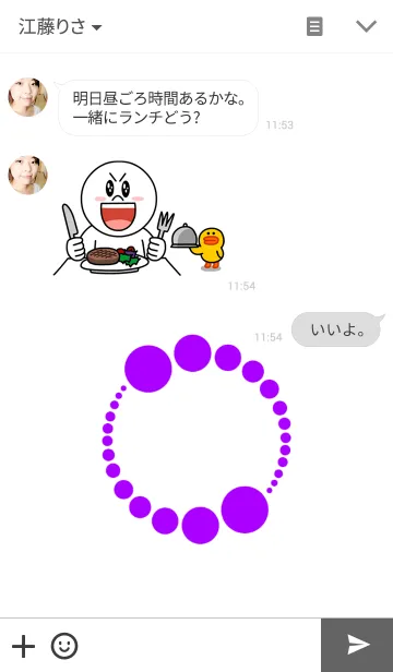 [LINE着せ替え] Dot Circle Purple Ver.の画像3