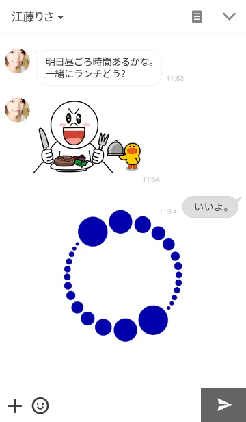 [LINE着せ替え] Dot Circle Blue Ver.の画像3