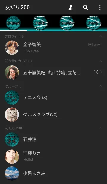 [LINE着せ替え] Jewel cross -Devil's blue-の画像2