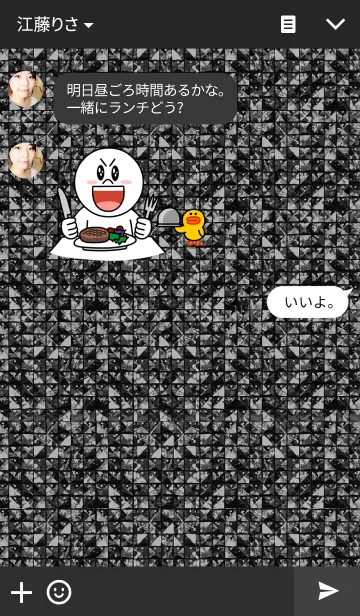 [LINE着せ替え] Sequins Rose-Blackの画像3