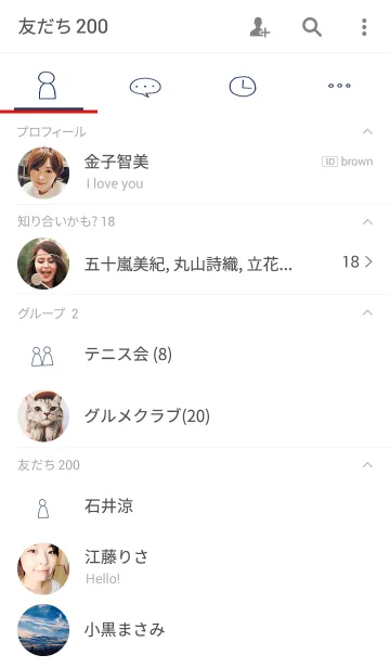 [LINE着せ替え] シンプルな白と紺の画像2