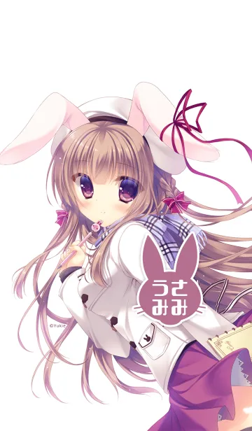 ゆき恵「うさみみ」の着せ替えメイン画像