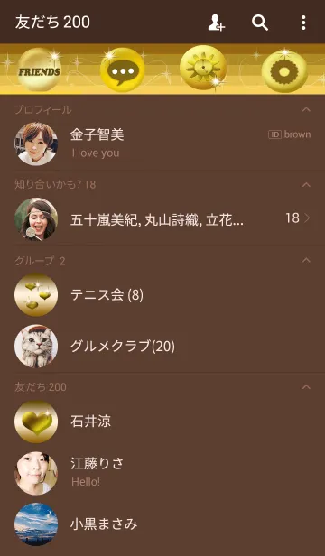 [LINE着せ替え] Golden luxuryの画像2