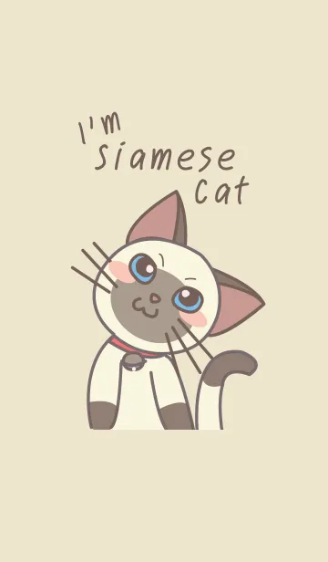 [LINE着せ替え] I'm Siamese Catの画像1