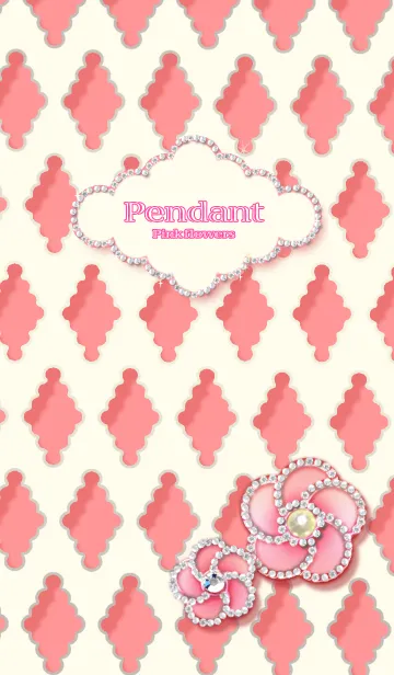 [LINE着せ替え] ジュエル ピンクの小花の画像1
