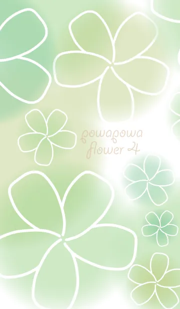 [LINE着せ替え] powapowa flower 4の画像1