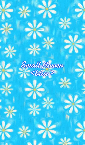 Small flower <blue> kaiの着せ替えメイン画像