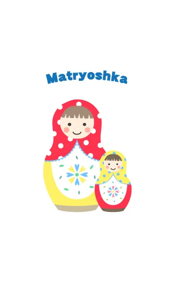 [LINE着せ替え] Matryoshkaの画像1