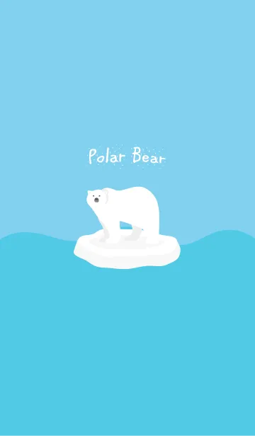 [LINE着せ替え] Polar Bear on the Floating Iceの画像1