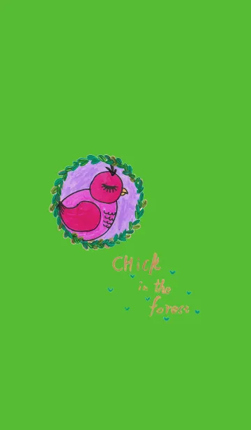 [LINE着せ替え] Chick in the forestの画像1