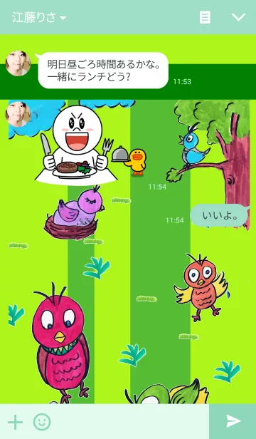 [LINE着せ替え] Chick in the forestの画像3