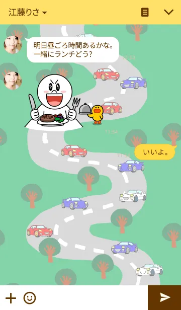 [LINE着せ替え] Life with cars (red)の画像3