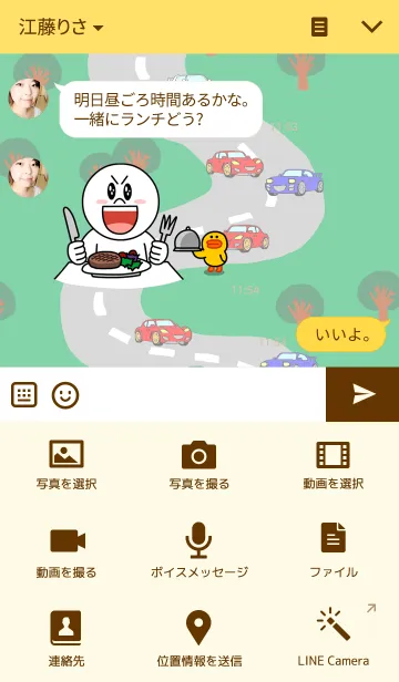 [LINE着せ替え] Life with cars (red)の画像4