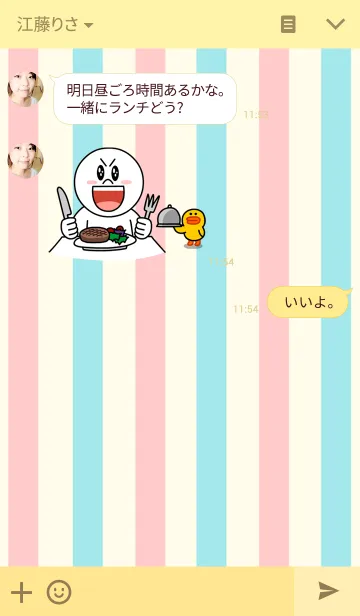 [LINE着せ替え] Baby MRの画像3