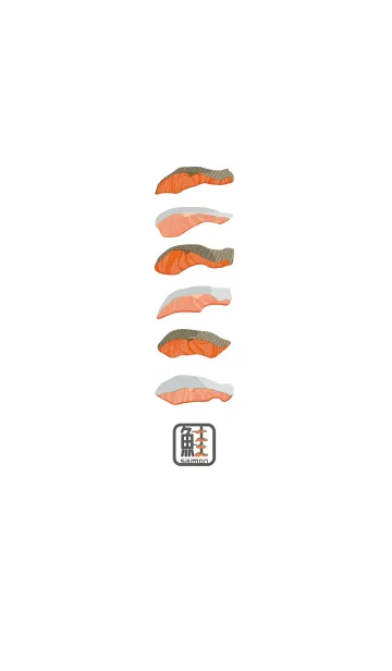 [LINE着せ替え] 鮭＠シンプルの画像1