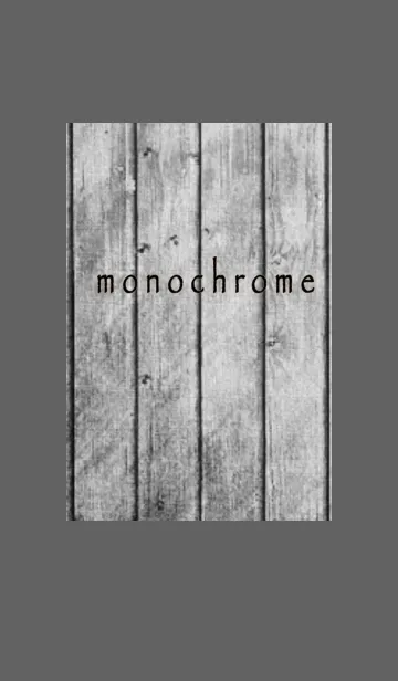 [LINE着せ替え] "monochrome"の画像1