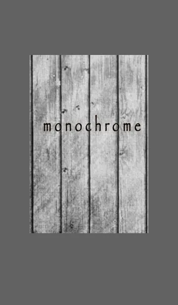 "monochrome"の着せ替えメイン画像