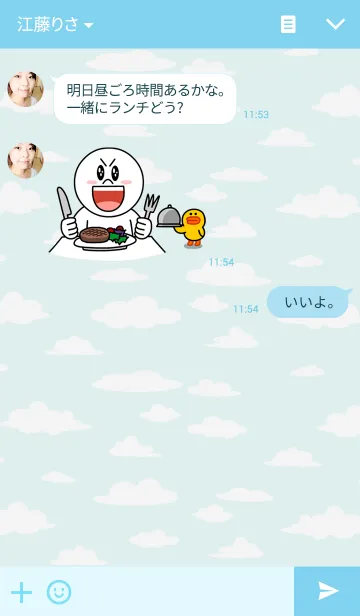 [LINE着せ替え] Ayomi Gの画像3