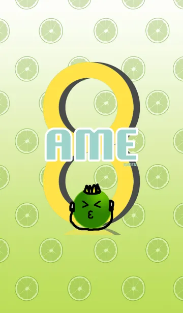 [LINE着せ替え] AME8 GREENの画像1