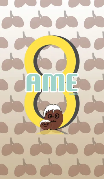 [LINE着せ替え] AME8 BROWNの画像1
