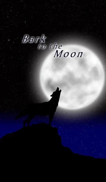 [LINE着せ替え] 狼の遠吠え（星空の月）の画像1