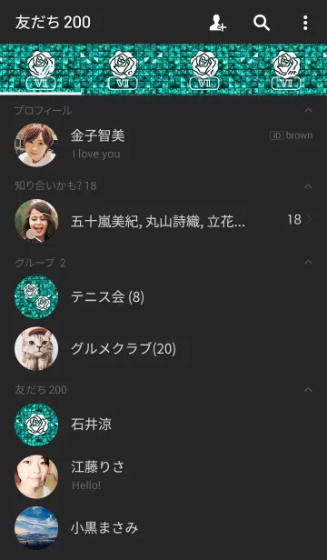 [LINE着せ替え] Sequins Rose-Green Lakeの画像2